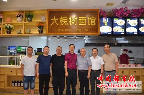 微信图片_20180802173639