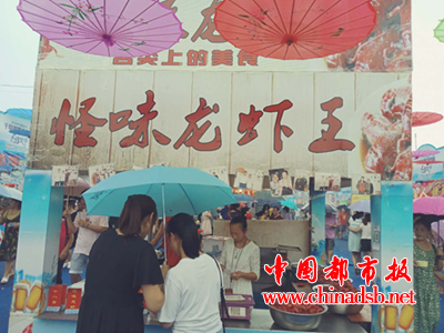 图片5