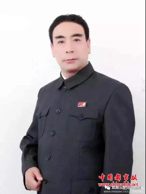 微信图片_20180804162449
