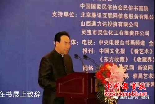微信图片_20180804162540