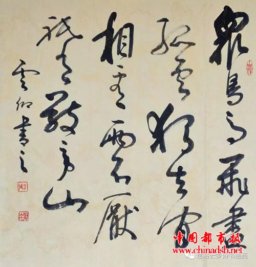 微信图片_20180804162547