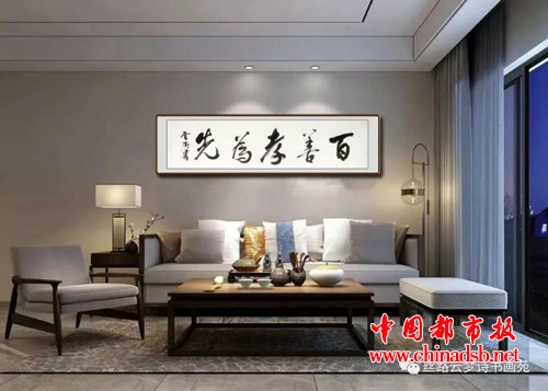 微信图片_20180804162613