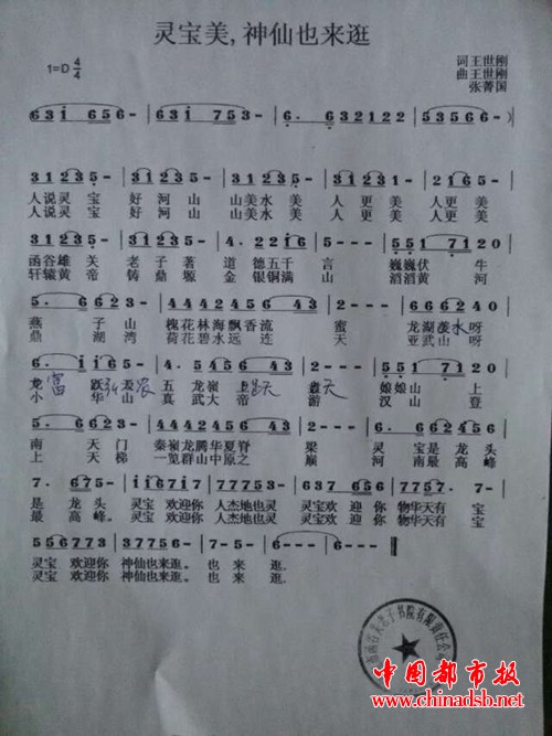 微信图片_20180805190909
