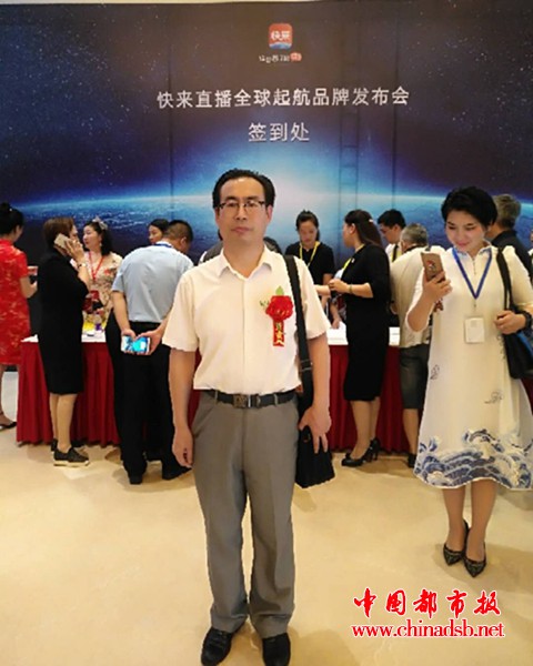 微信图片_20180806083739