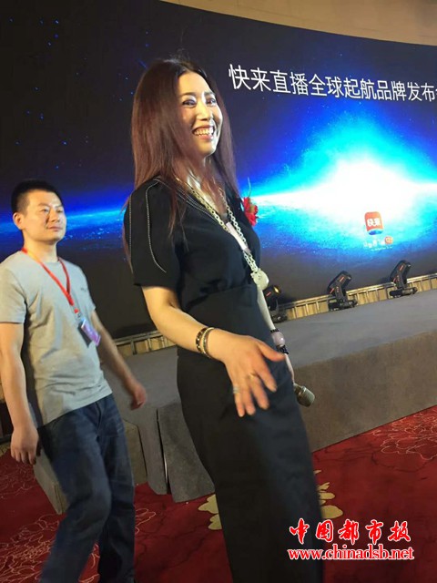 微信图片_20180806083750
