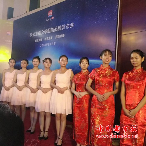 微信图片_20180806083801