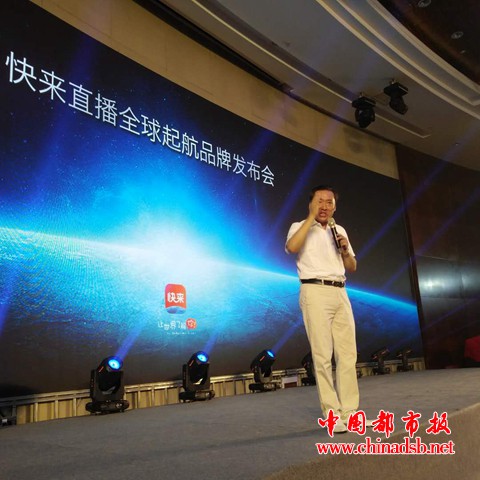 微信图片_20180806083808