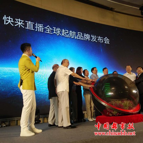 微信图片_20180806083822