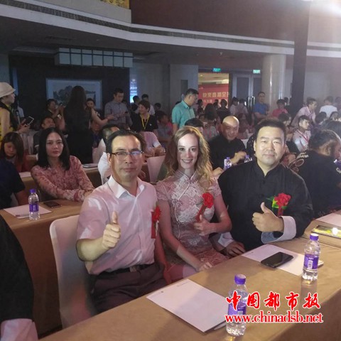 微信图片_20180806083825