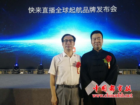 微信图片_20180806083828