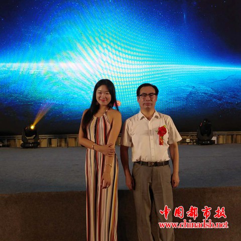 微信图片_20180806083833
