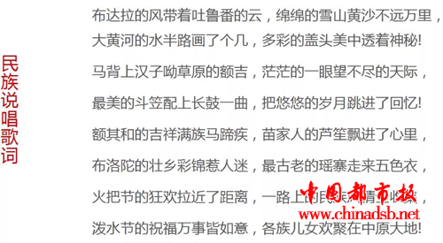 图片7