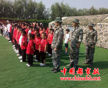 图片8