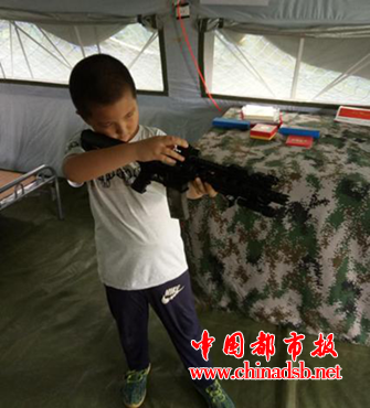 图片11