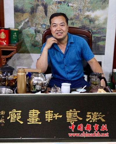 微信图片_20180808084302