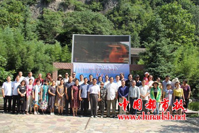 微信图片_20180808084328