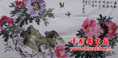 微信图片_20180808084348