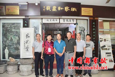 微信图片_20180808084357