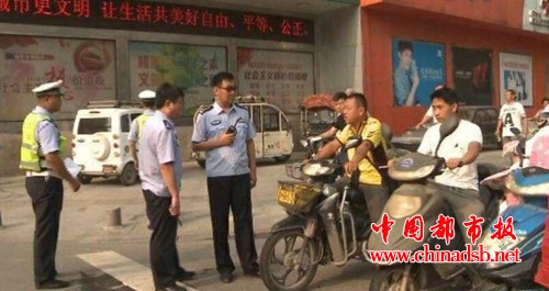 微信图片_20180808111554
