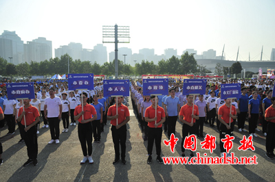 图片6