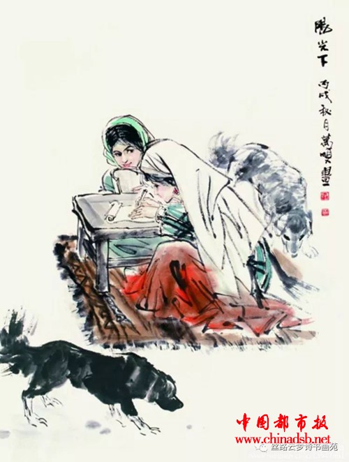 微信图片_20180808113936