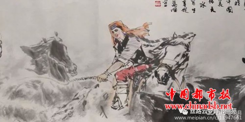 微信图片_20180808113854