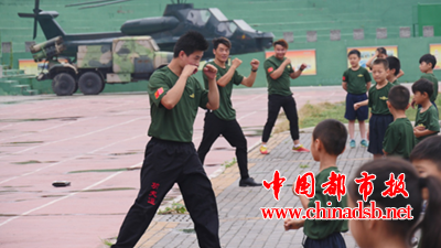 图片5