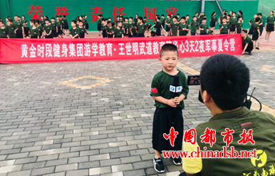 图片6