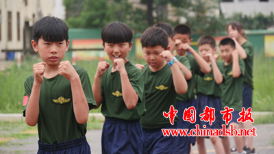 图片7