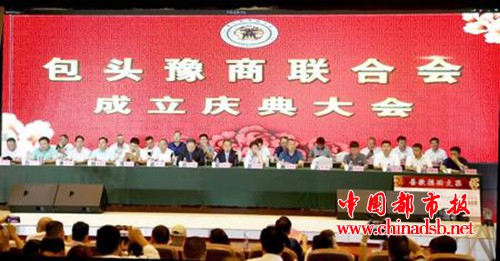 微信图片_20180810110522