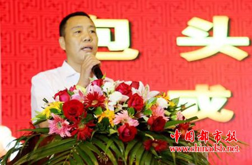 微信图片_20180810110528
