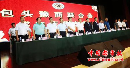 微信图片_20180810110539