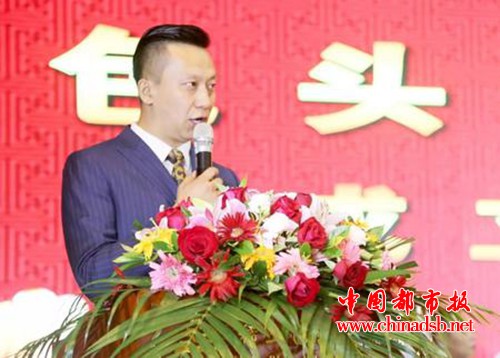 微信图片_20180810110619