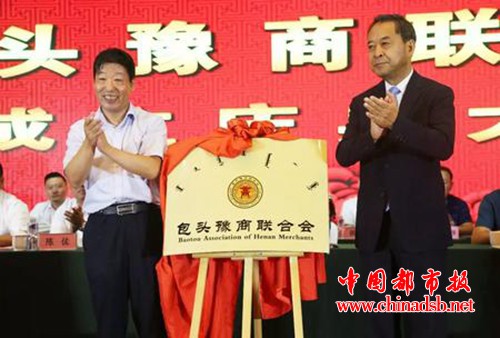 微信图片_20180810110623