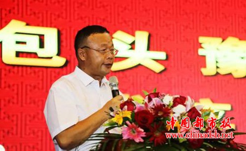 微信图片_20180810110630