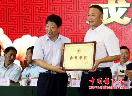 微信图片_20180810110634
