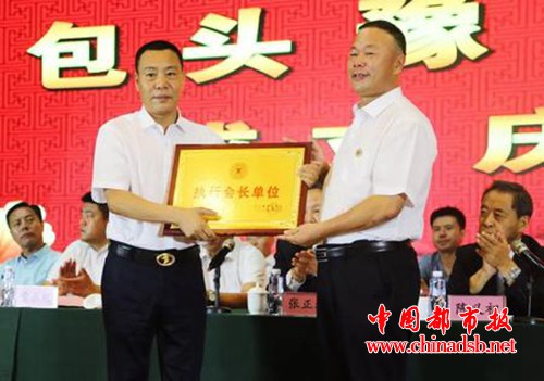 微信图片_20180810110643
