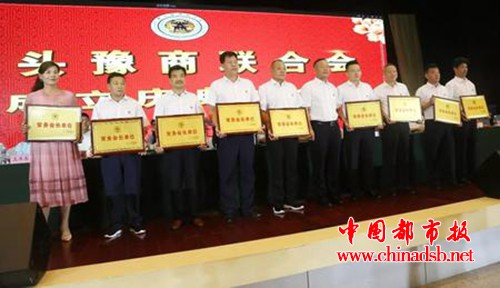 微信图片_20180810110651