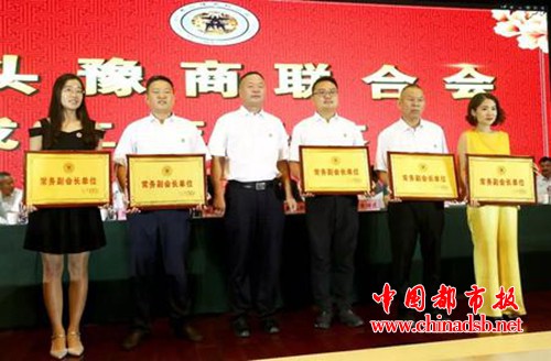 微信图片_20180810110654