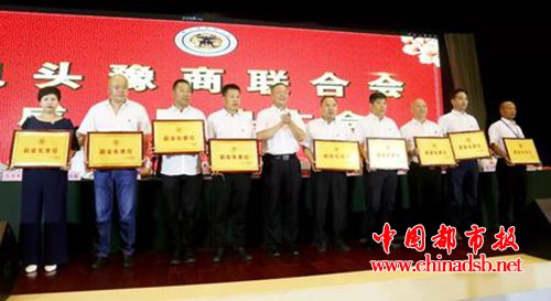 微信图片_20180810110658