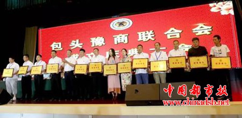 微信图片_20180810110701