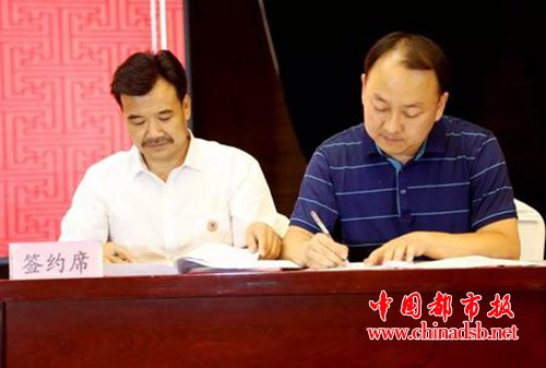 微信图片_20180810110707