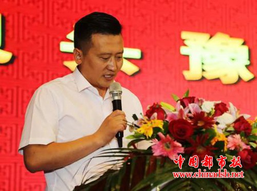 微信图片_20180810110720