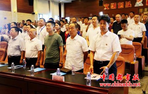 微信图片_20180810110728
