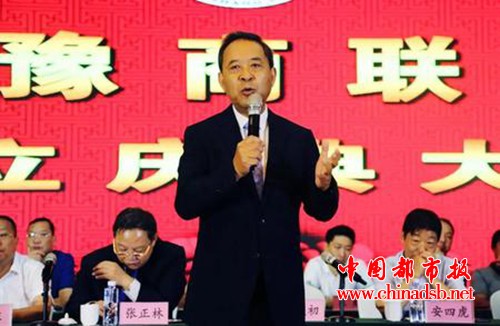 微信图片_20180810110732