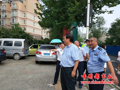 微信图片_20180810120147