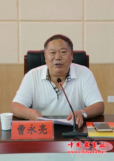 微信图片_20180811212826