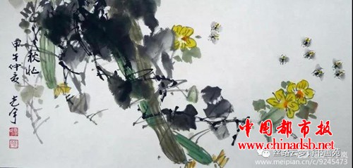 微信图片_20180815120541