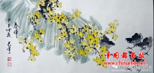微信图片_20180815120555