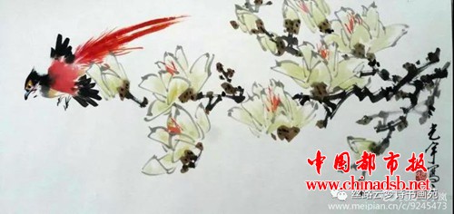 微信图片_20180815120622